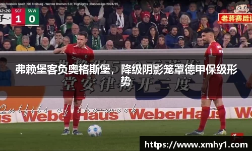 k1体育app下载