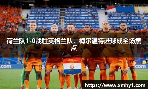 k1体育app下载