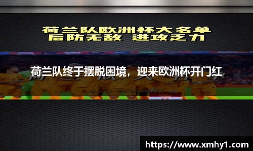 k1体育
