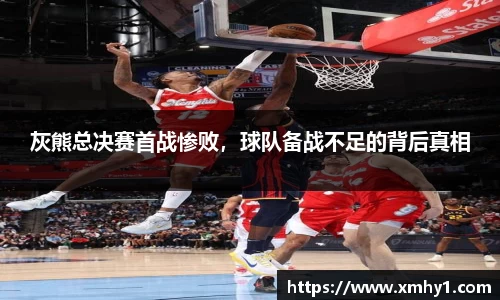 k1体育app下载