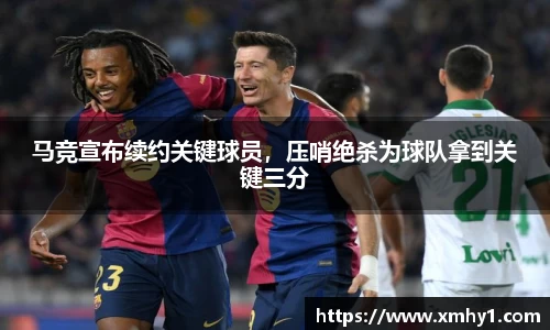 k1体育app下载