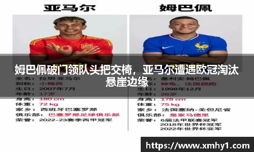 k1体育