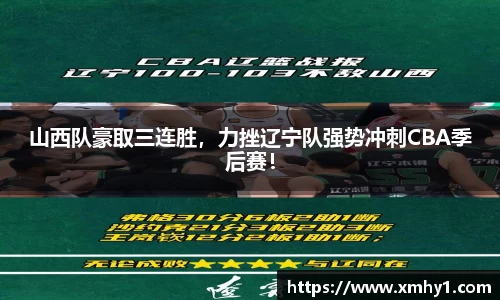 k1体育app下载