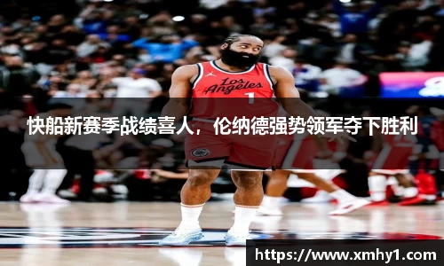 k1体育app下载