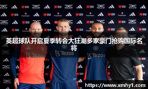 k1体育