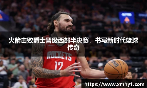 k1体育app下载