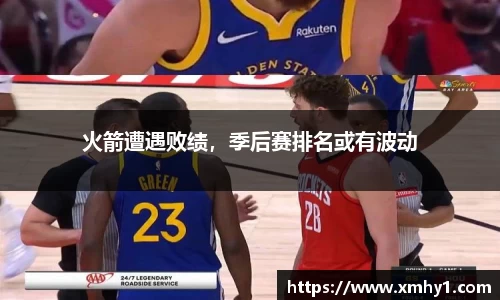 k1体育app下载