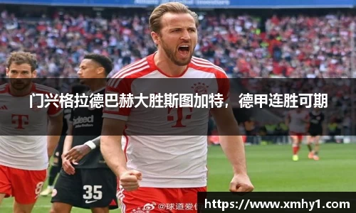 k1体育app下载