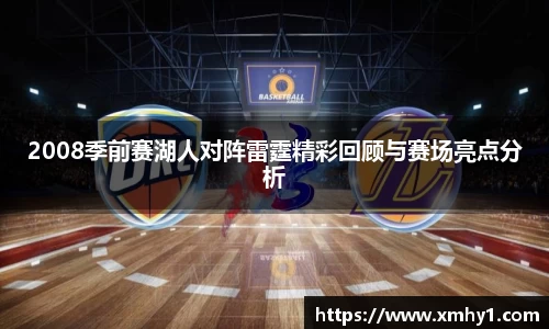 k1体育app下载
