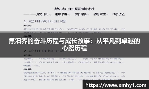 k1体育app下载