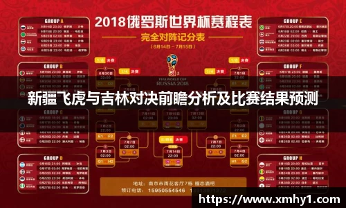 k1体育app下载