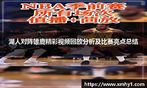 k1体育app下载