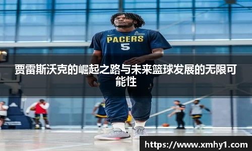 k1体育