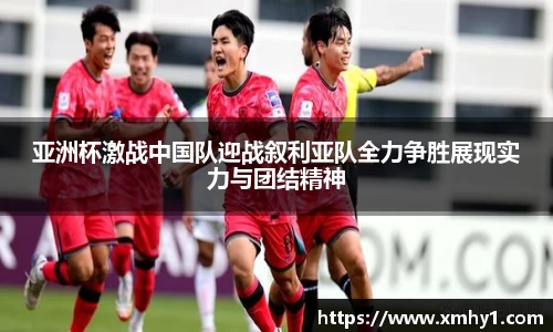 k1体育app下载