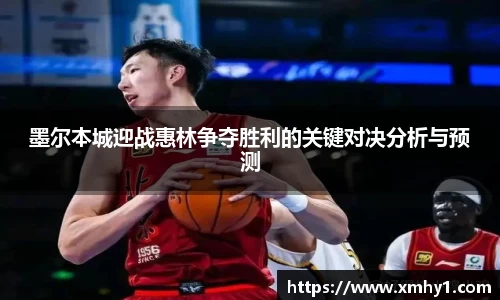 k1体育
