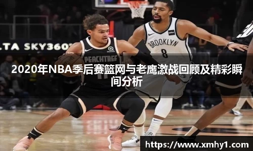 k1体育app下载