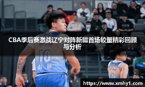 k1体育app下载