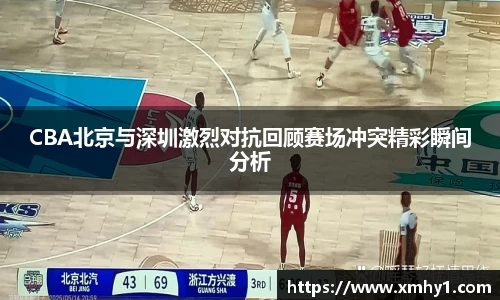 k1体育