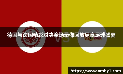 k1体育app下载