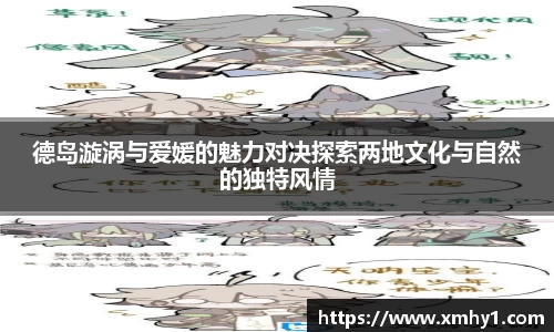 k1体育app下载