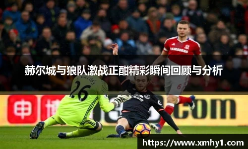 k1体育app下载