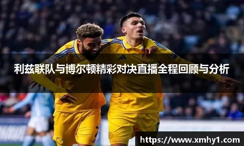 k1体育app下载