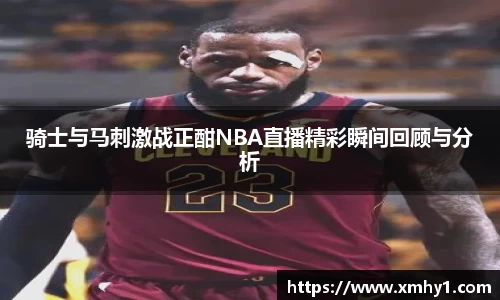 k1体育app下载