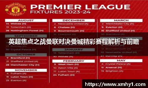 k1体育app下载