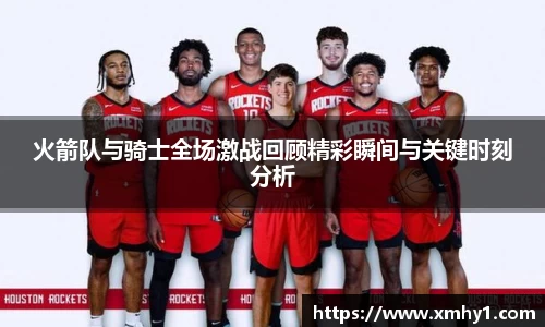k1体育