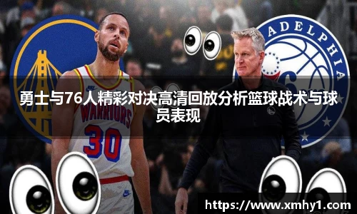 k1体育