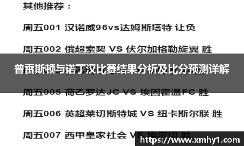 k1体育app下载
