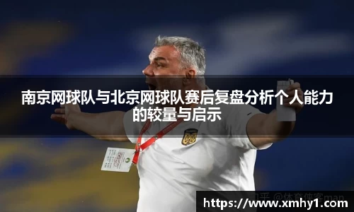 k1体育app下载