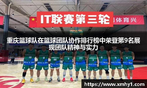 k1体育app下载