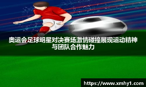k1体育app下载