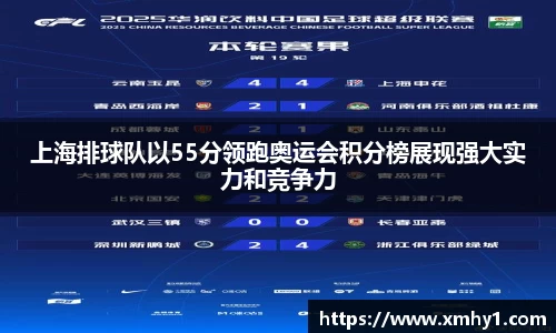 k1体育app下载