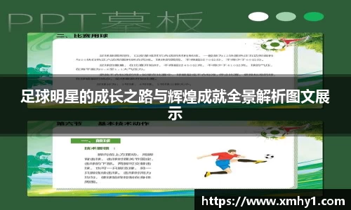 k1体育app下载