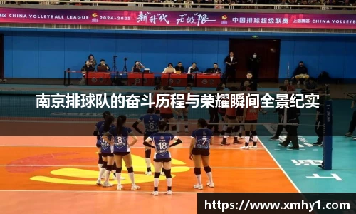 k1体育app下载
