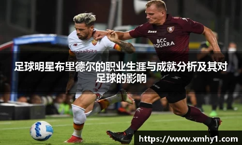 39153k1体育十年品牌值得信赖