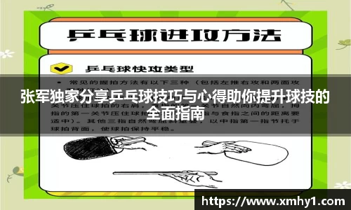 39153.k1体育十年品牌