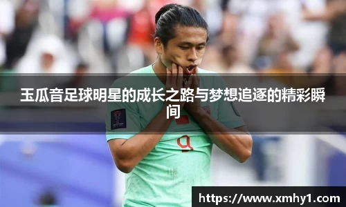 39153k1体育十年品牌值得信赖