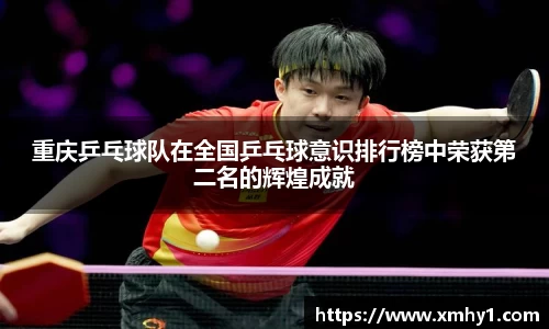 39153k1体育十年品牌值得信赖