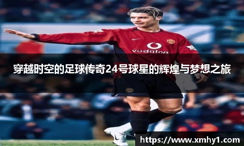 39153k1体育十年品牌值得信赖