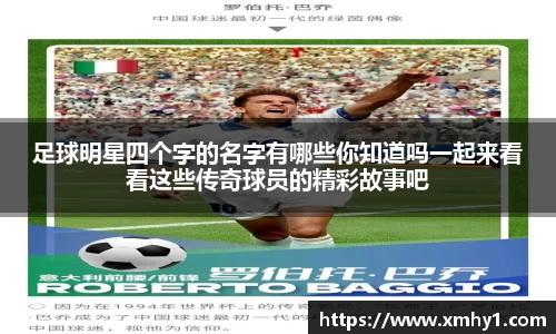 39153k1体育十年品牌值得信赖