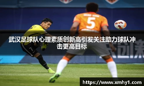 39153.k1体育十年品牌