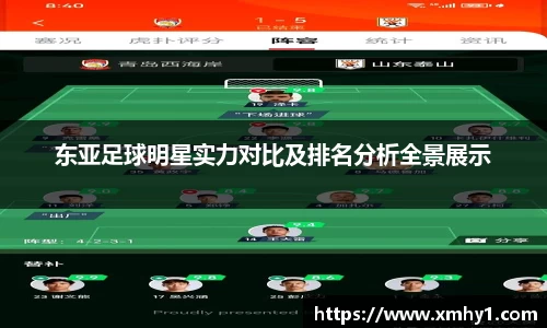 39153.k1体育十年品牌