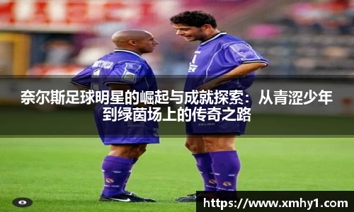 39153k1体育十年品牌值得信赖