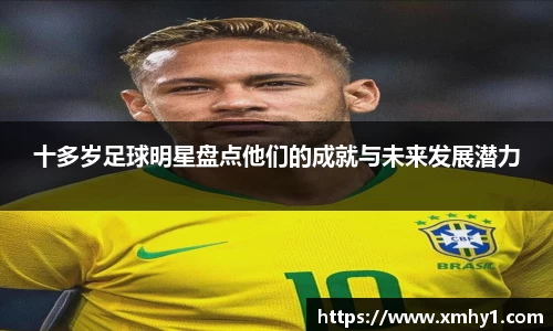 39153.k1体育十年品牌