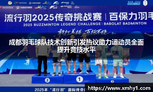 39153.k1体育十年品牌