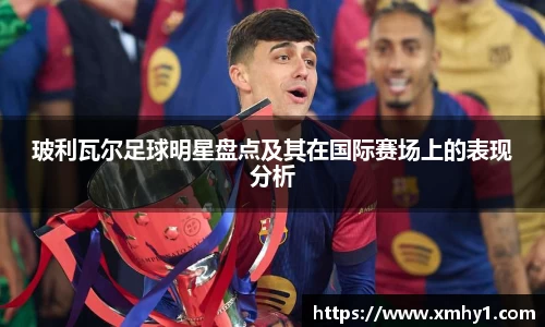 39153k1体育十年品牌值得信赖