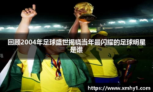 39153k1体育十年品牌值得信赖